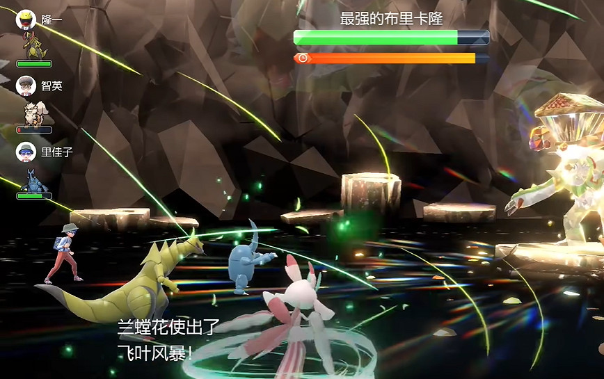 《寶可夢朱紫》最強的寶可夢活動攻略