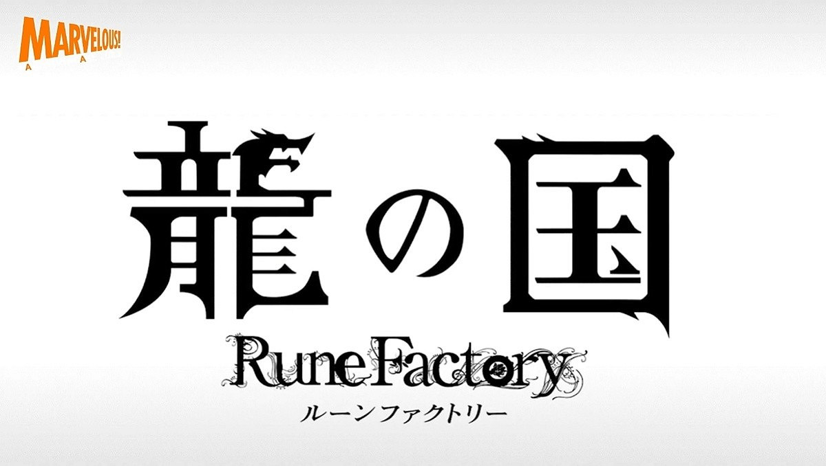 MARVELOUS公布兩款符文工房系列新作 MARVELOUS公布兩款符文工房系列新作