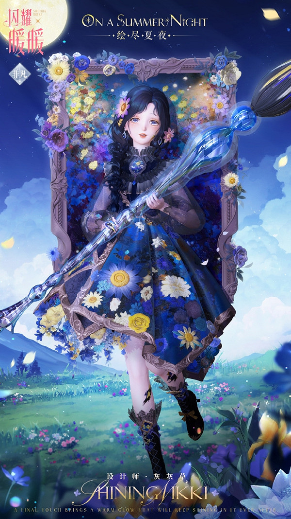 閃耀暖暖十四世與畫之魔女玩法 閃耀暖暖十四世與畫之魔女玩法