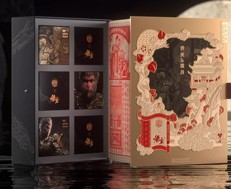 齊天攬月!稻香村中秋連動《黑神話:悟空》月餅禮盒 齊天攬月!稻香村中秋連動《黑神話:悟空》月餅禮盒