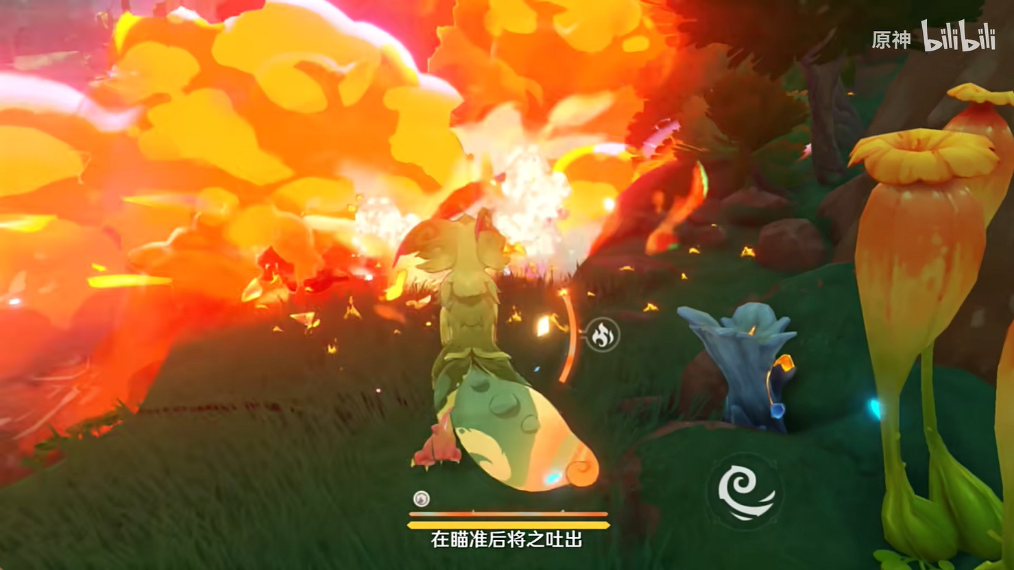 納塔探索的好幫手！《原神》新PV“納塔的龍夥伴們”