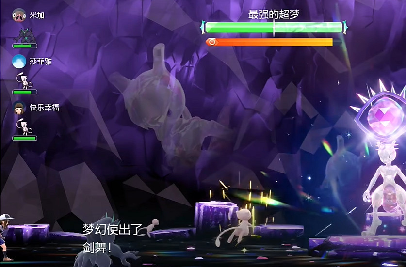 《寶可夢朱紫》最強的寶可夢活動攻略 《寶可夢朱紫》最強的寶可夢活動攻略