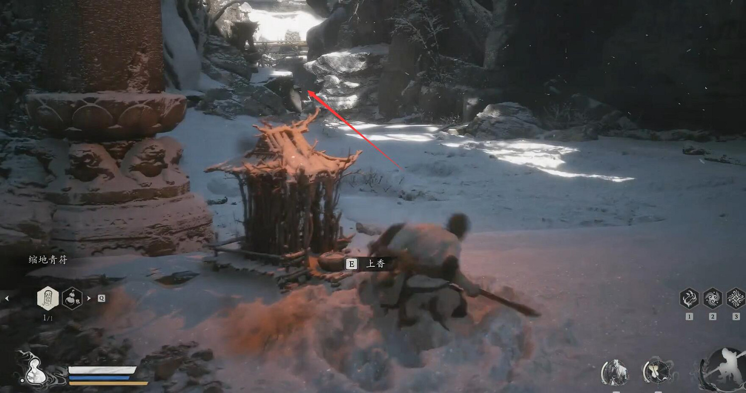 《黑神話悟空》珍藏伏虎丸丹方獲得方法 《黑神話悟空》珍藏伏虎丸丹方獲得方法