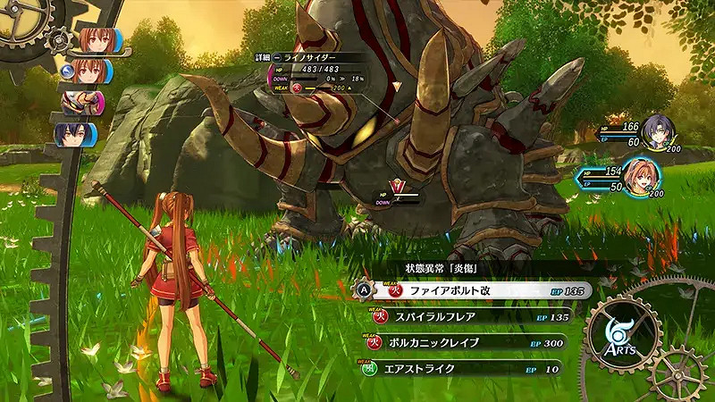 畫面細膩!《英雄傳說:空之軌跡》重製版大量截圖公開 畫面細膩!《英雄傳說:空之軌跡》重製版大量截圖公開