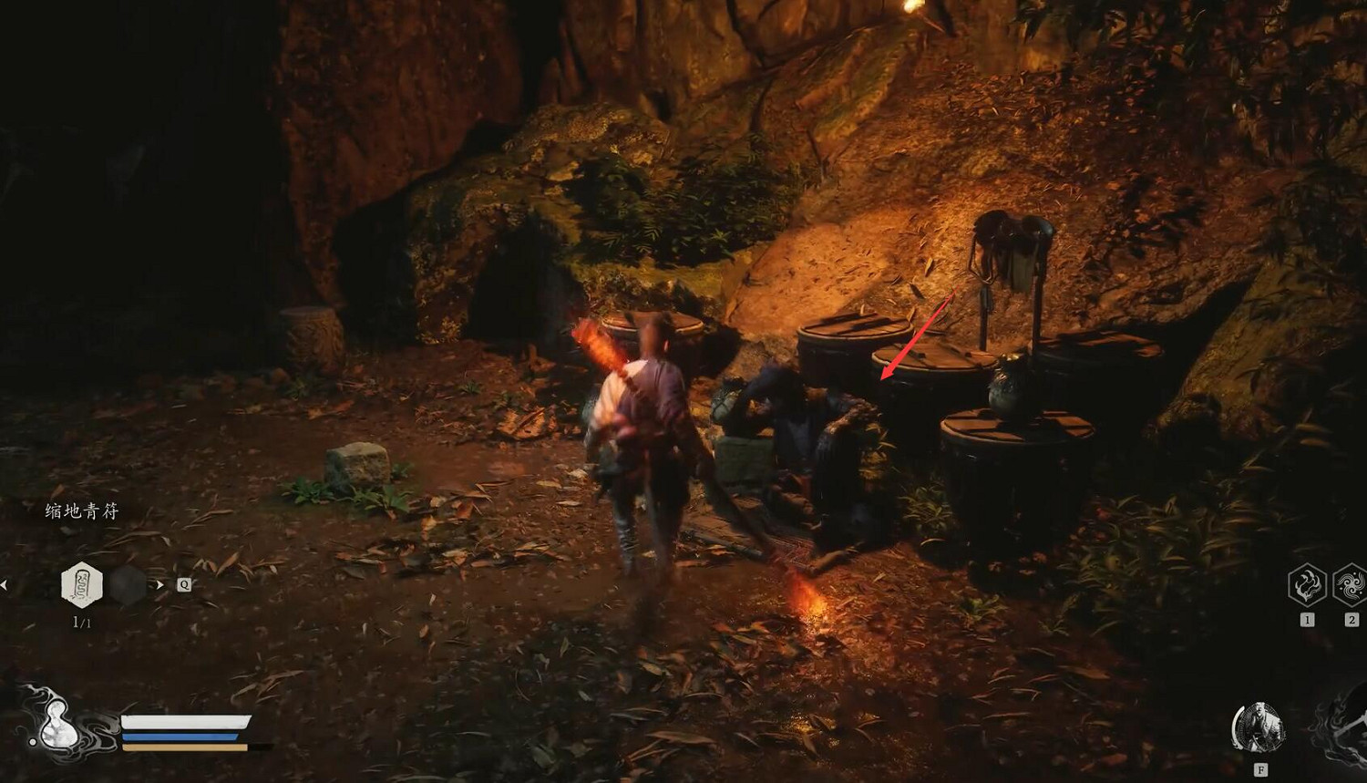 《黑神話悟空》落伽香藤收集位置一覽 《黑神話悟空》落伽香藤收集位置一覽