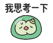 寶可夢連動《貓貓蟲咖波》！推出超魔性寶可夢貼紙！