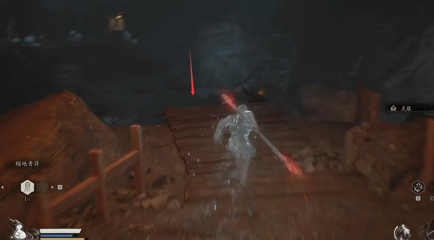 《黑神話悟空》落伽香藤收集位置一覽 《黑神話悟空》落伽香藤收集位置一覽