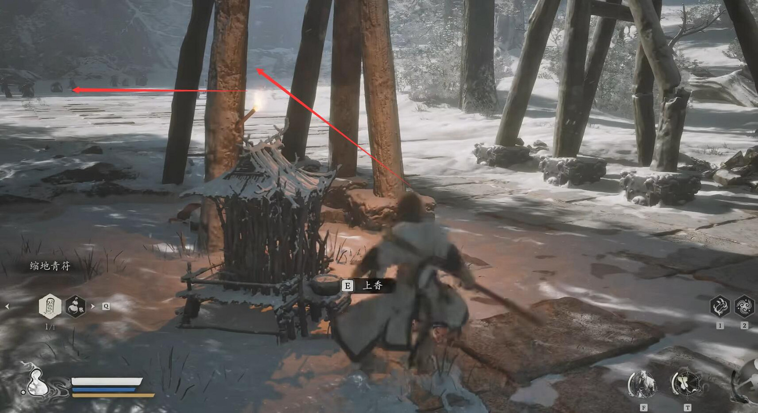 《黑神話悟空》三冬蟲收集位置一覽 《黑神話悟空》三冬蟲收集位置一覽