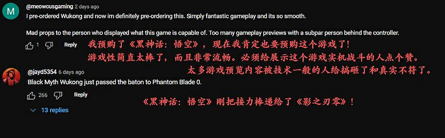 影之刃零亮相科隆遊戲展，人氣爆滿！