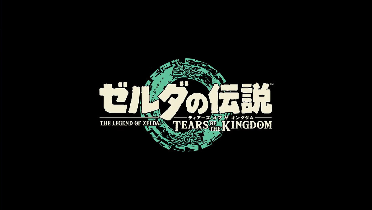 《塞爾達傳說：王國之淚》官方設定集宣傳片公開！