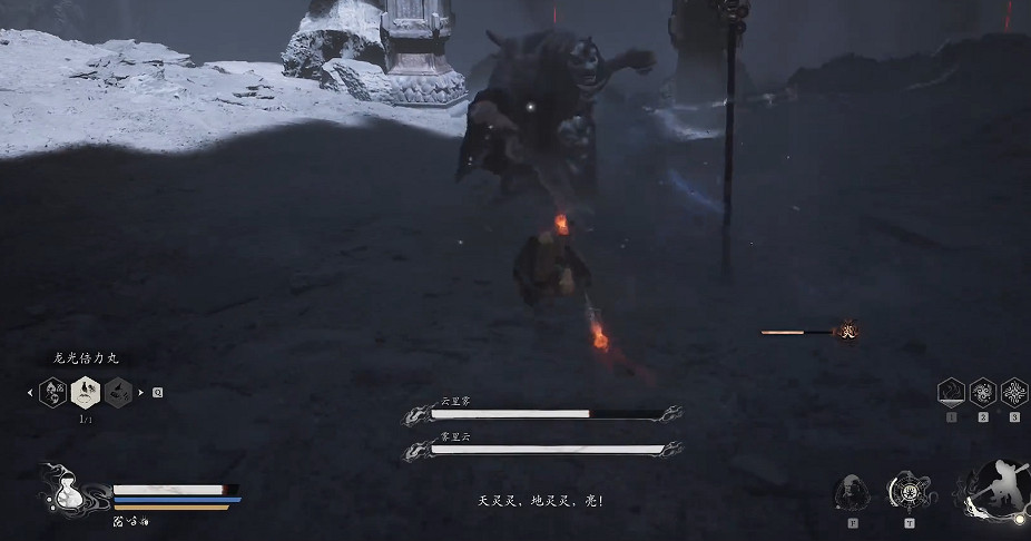 《黑神話悟空》精魄全位置介紹 《黑神話悟空》精魄全位置介紹