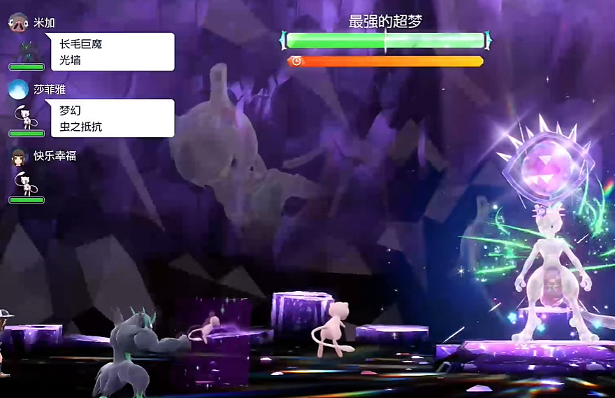 《寶可夢朱紫》最強的寶可夢活動攻略 《寶可夢朱紫》最強的寶可夢活動攻略