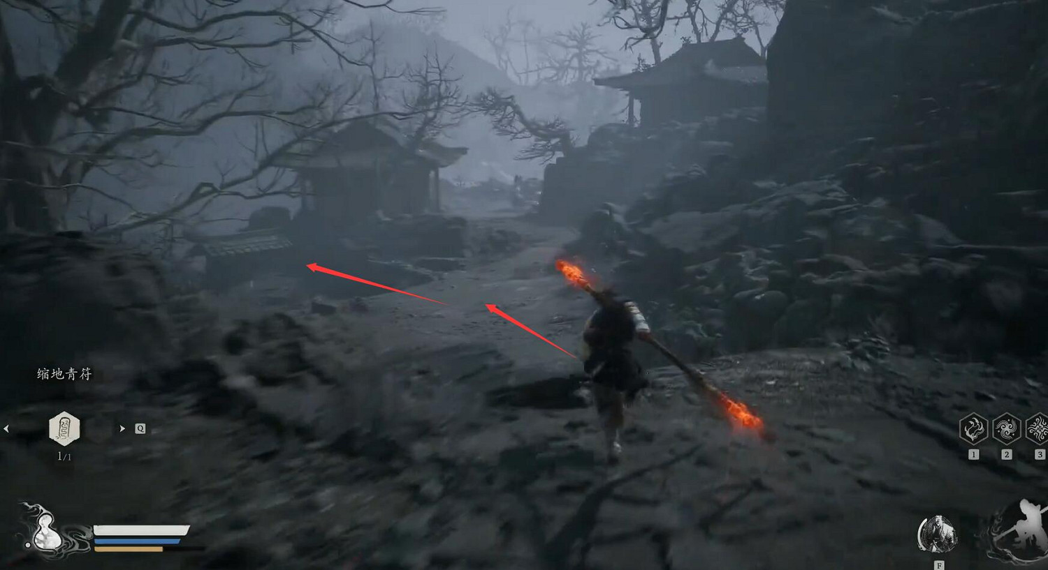 《黑神話悟空》落伽香藤收集位置一覽 《黑神話悟空》落伽香藤收集位置一覽