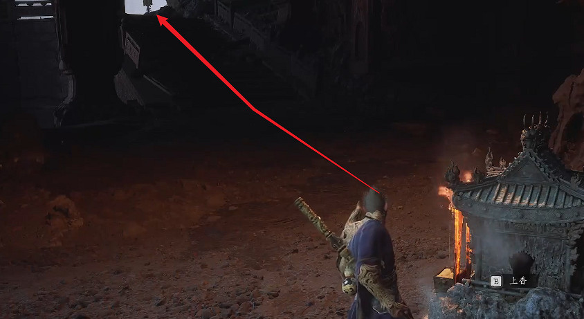 《黑神話悟空》全酒品獲取方法