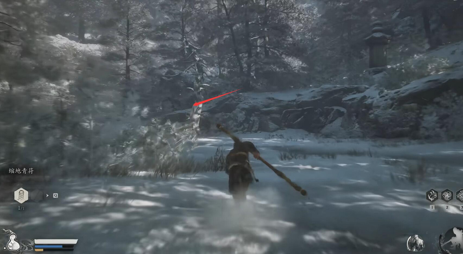 《黑神話悟空》落伽香藤收集位置一覽 《黑神話悟空》落伽香藤收集位置一覽