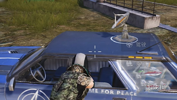 和平精英戰術車模式玩法介紹 和平精英戰術車模式玩法介紹