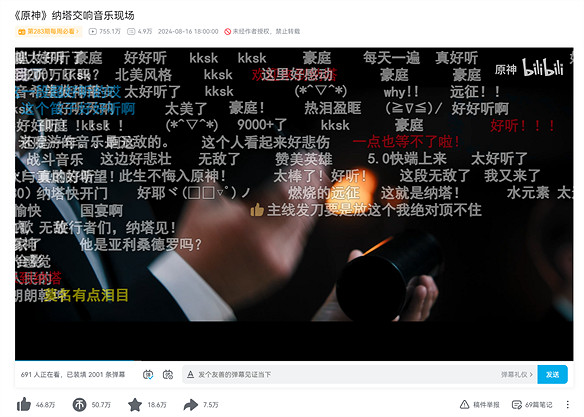 不破不立的《原神》5.0版本有哪些變化？