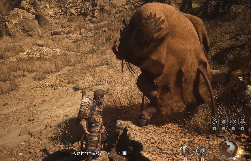 《黑神話悟空》醒酒石作用用法介紹 《黑神話悟空》醒酒石作用用法介紹