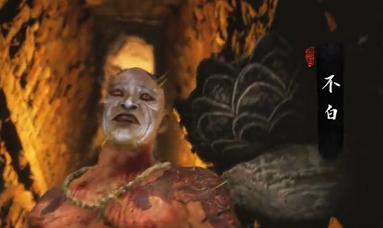 《黑神話悟空》精魄全位置介紹 《黑神話悟空》精魄全位置介紹