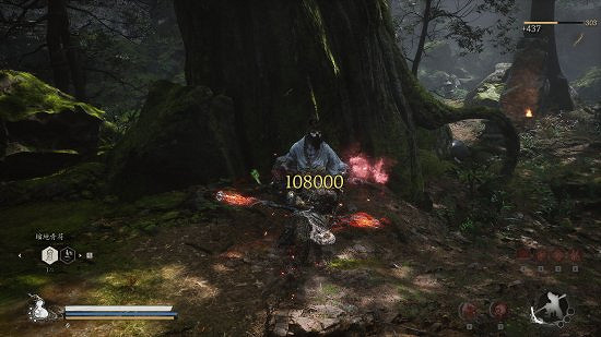 《黑神話》傷害上限揭秘，暗藏“十萬八千里”彩蛋！