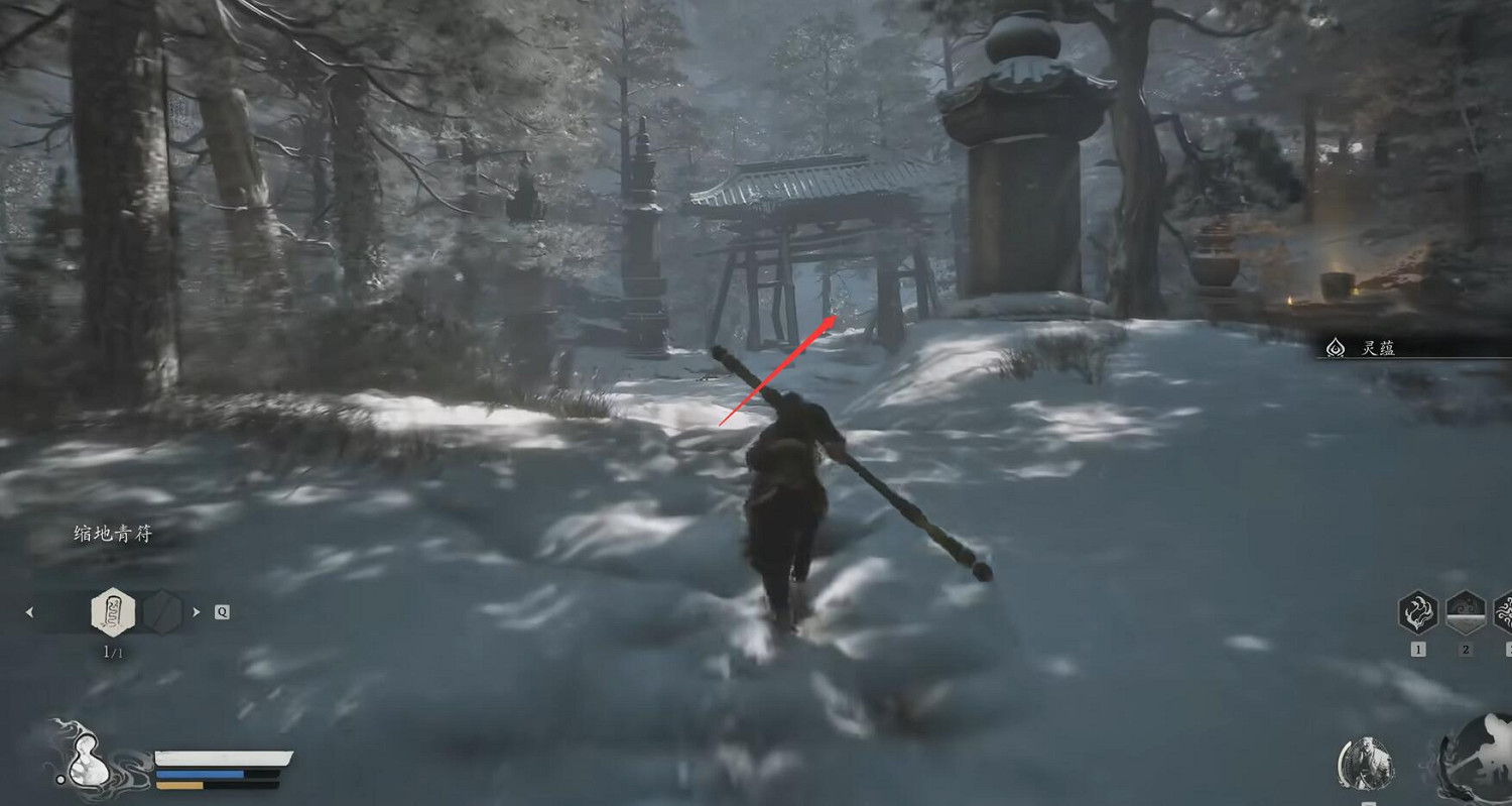 《黑神話悟空》落伽香藤收集位置一覽 《黑神話悟空》落伽香藤收集位置一覽