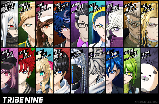 《槍彈辯駁》遇到戰鬥爽,能夠碰撞出怎樣的火花? 《槍彈辯駁》遇到戰鬥爽,能夠碰撞出怎樣的火花?