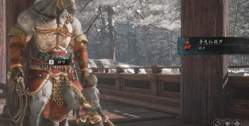 《黑神話悟空》葫蘆獲取方法一覽 《黑神話悟空》葫蘆獲取方法一覽