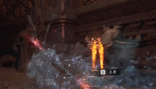 《黑神話悟空》丹灶谷土地廟所在位置一覽 《黑神話悟空》丹灶谷土地廟所在位置一覽