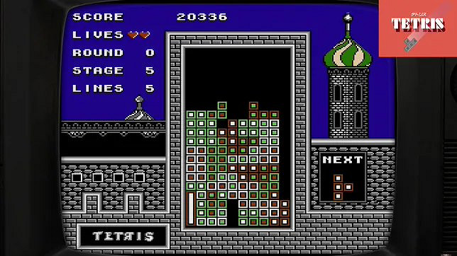 《俄羅斯方塊永恒篇》:紀念40周年 收錄超15款遊戲 《俄羅斯方塊永恒篇》:紀念40周年 收錄超15款遊戲