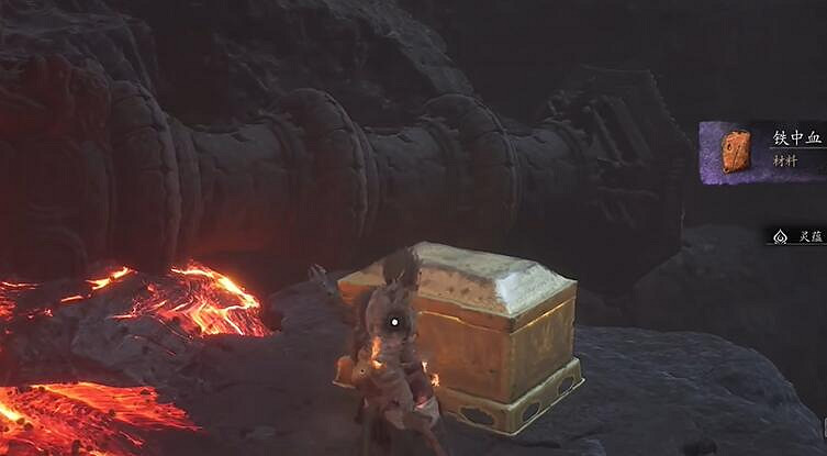 《黑神話悟空》火燎二關寶箱位置一覽