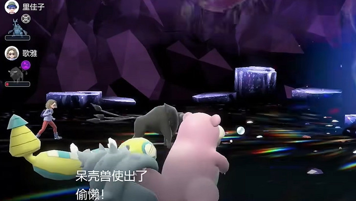 《寶可夢朱紫》最強的寶可夢活動攻略