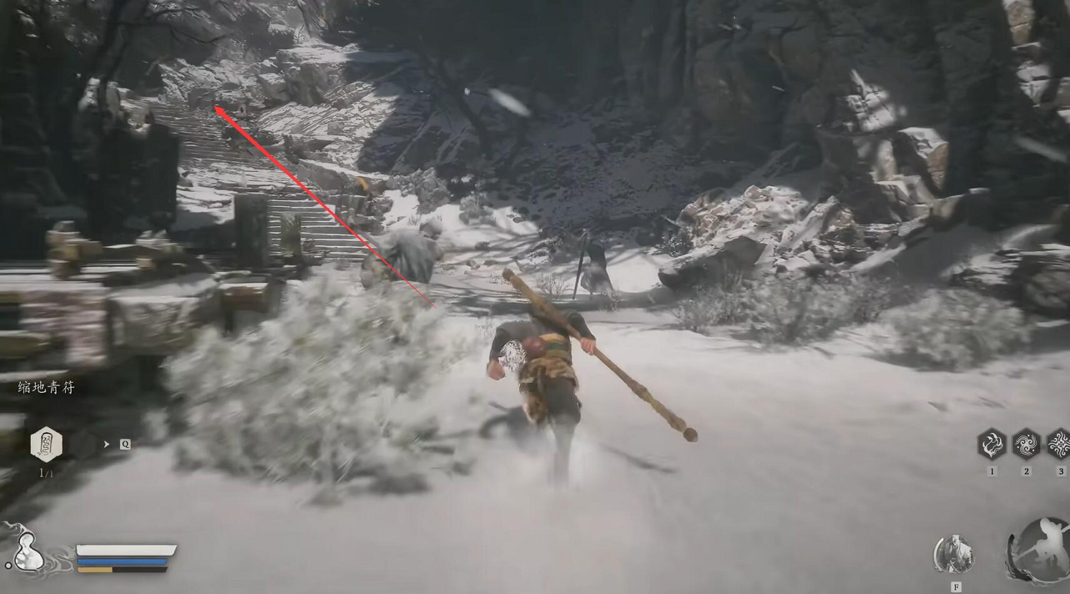 《黑神話悟空》落伽香藤收集位置一覽 《黑神話悟空》落伽香藤收集位置一覽