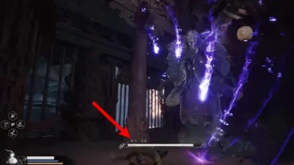 《黑神話悟空》魔將蓮眼下去方法 《黑神話悟空》魔將蓮眼下去方法