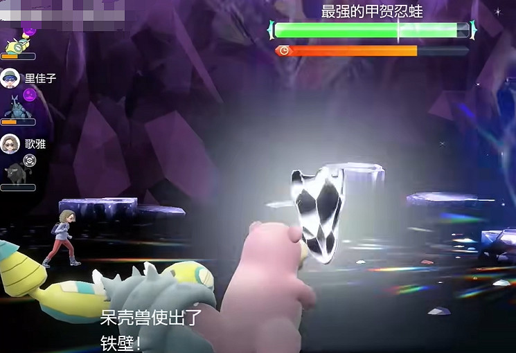 《寶可夢朱紫》最強的寶可夢活動攻略