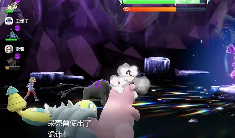 《寶可夢朱紫》最強的寶可夢活動攻略