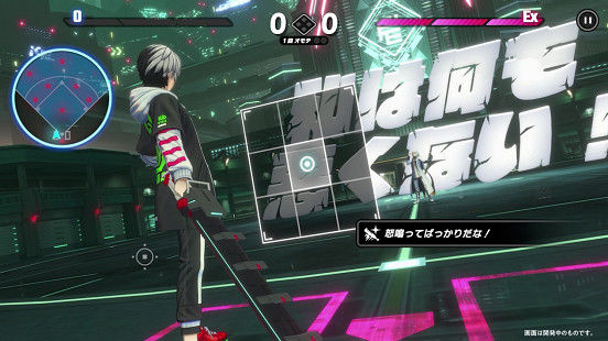 《槍彈辯駁》遇到戰鬥爽,能夠碰撞出怎樣的火花? 《槍彈辯駁》遇到戰鬥爽,能夠碰撞出怎樣的火花?