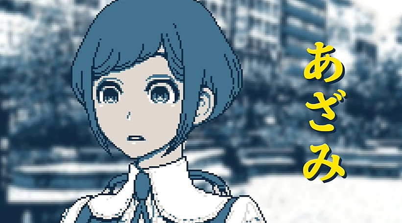 集英社《都市傳說解體中心》確認明年2月發售！新PV賞