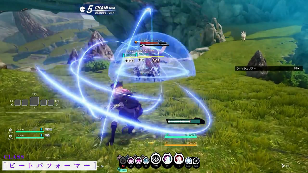 僅一年多就寄了!萬代MMORPG《蔚藍色法則》即將停服 僅一年多就寄了!萬代MMORPG《蔚藍色法則》即將停服