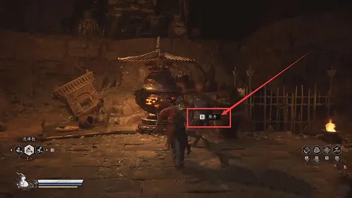 《黑神話悟空》特質堅骨丸作用用法介紹 《黑神話悟空》特質堅骨丸作用用法介紹