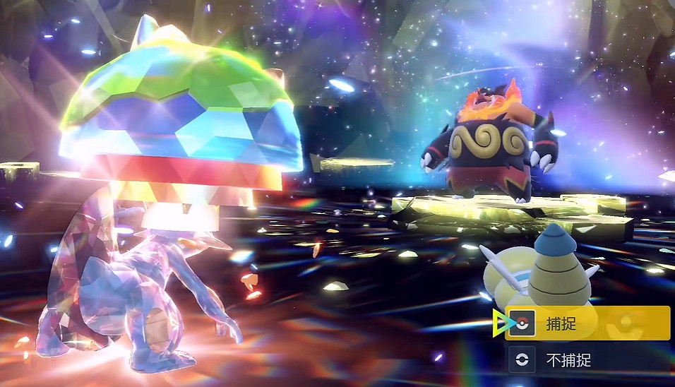 《寶可夢朱紫》最強的寶可夢活動攻略