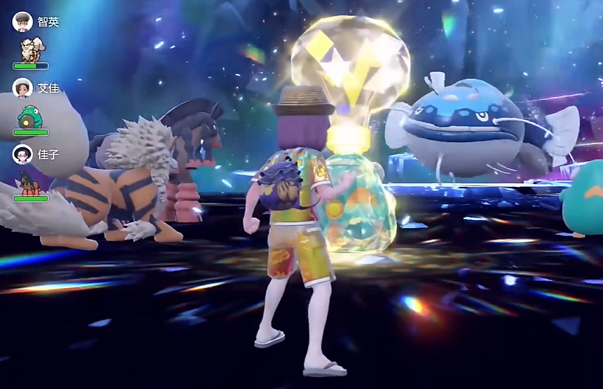 《寶可夢朱紫》最強的寶可夢活動攻略