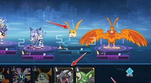 數碼寶貝新世紀取消上陣方法