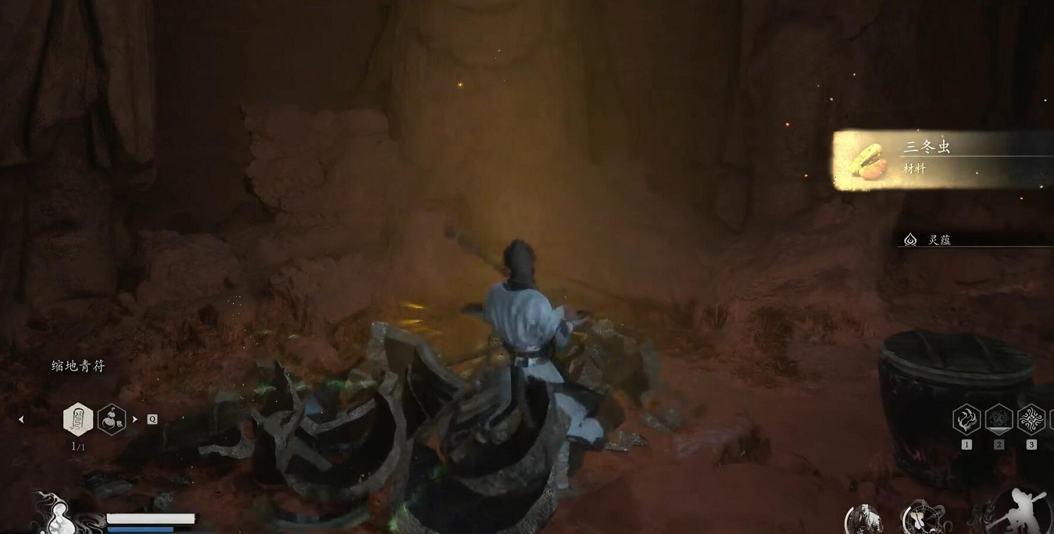 《黑神話悟空》三冬蟲收集位置一覽 《黑神話悟空》三冬蟲收集位置一覽