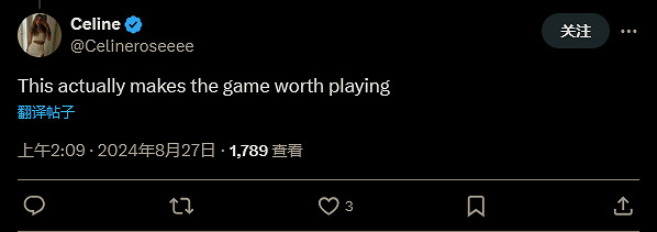 《黑神話》天命人換《龍珠》悟空Mod在國外大受好評! 《黑神話》天命人換《龍珠》悟空Mod在國外大受好評!