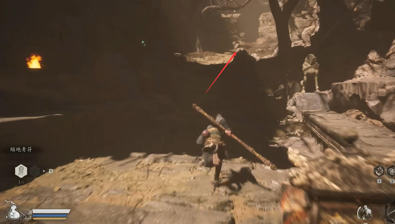 《黑神話悟空》落伽香藤收集位置一覽 《黑神話悟空》落伽香藤收集位置一覽