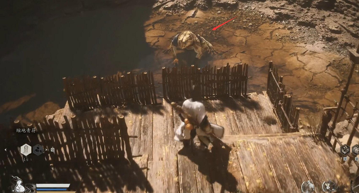 《黑神話悟空》避凶丹丹方獲得方法 《黑神話悟空》避凶丹丹方獲得方法