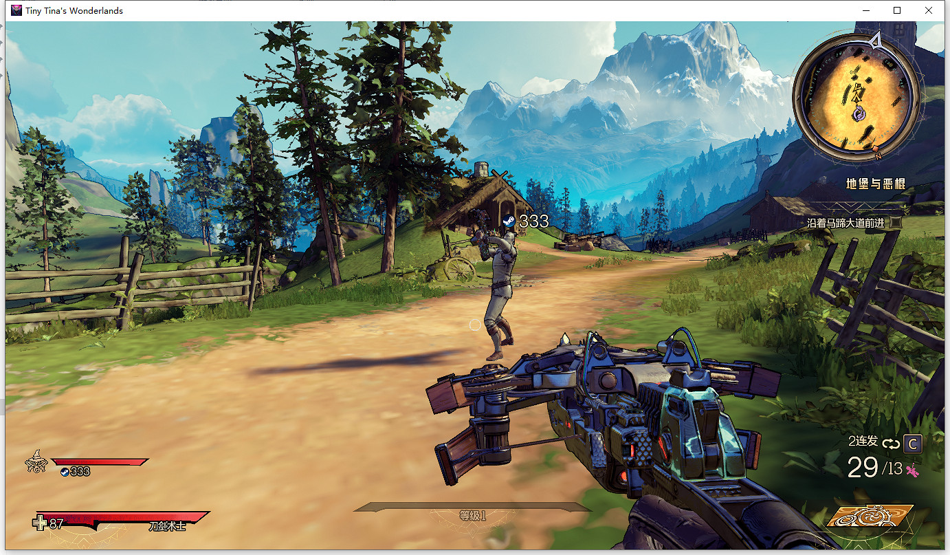 《小蒂娜的奇幻樂園》遊俠對戰平台連線教學