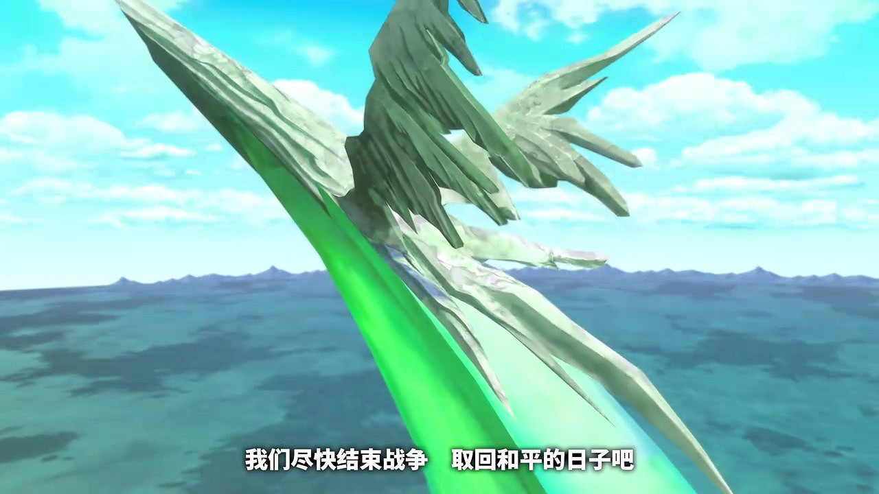 《美德傳奇f Remastered》首支宣傳影片 2025年1月26日發售 《美德傳奇f Remastered》首支宣傳影片 2025年1月26日發售