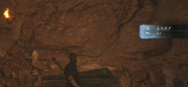 《黑神話悟空》葫蘆獲取方法一覽 《黑神話悟空》葫蘆獲取方法一覽