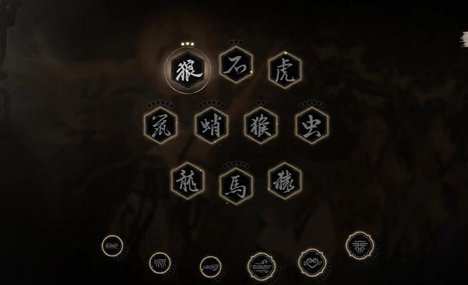 《黑神話悟空》最新加點路線攻略圖 《黑神話悟空》最新加點路線攻略圖